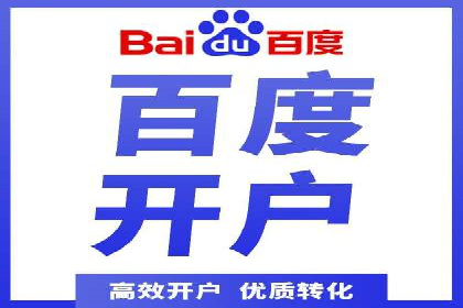 社交网络信息流运营的技巧与策略